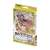 ONE PIECEカードゲーム スタートデッキ ビッグ・マム海賊団 【ST-07】 (トレーディングカード) パッケージ1