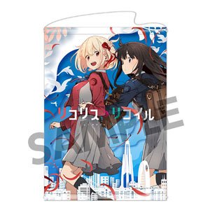 Lycoris Recoil B2 Tapestry Teaser Visual (Anime Toy)