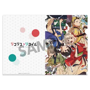 Lycoris Recoil Clear File Key Visual Vol.1 (Anime Toy)