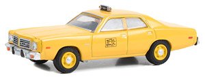 1975 Dodge Coronet - NYC Taxi (Diecast Car)