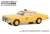1975 Dodge Coronet - NYC Taxi (Diecast Car) Item picture1