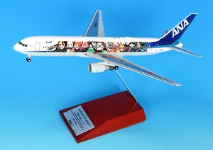 Boeing 767-300ER JA616A Demon Slayer Jet 1 Completed Product (w/ WiFi Radome, Gear) (Pre-built Aircraft)