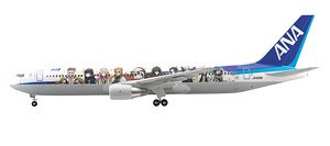 BOEING 767-300ER JA608A Demon Slayer Jet 2 Completed Product (w/ WiFi Radome, Gear) (Pre-built Aircraft)