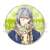 Idolish 7 Full of Yuki Trading Can Badge -Special selection2- (Set of 10) (Anime Toy) Item picture6