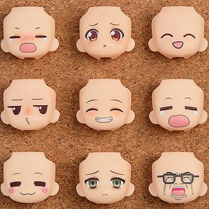 ねんどろいどもあ とりかえっこフェイス グッスマSelection02 (9個セット) (フィギュア)