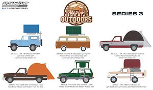 The Great Outdoors Series 3 (ミニカー)