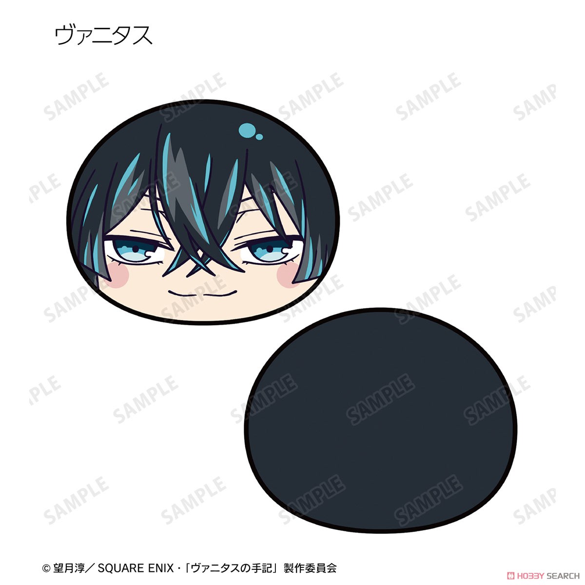 TV Animation [The Case Study of Vanitas] Trading Ani-Art Munimuni Plush Mascot (Set of 7) (Anime Toy) 商品画像1