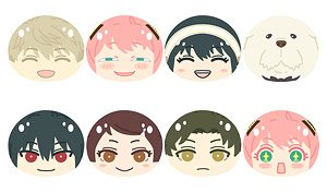 Spy x Family Steamed Bun Nigi Nigi Mascot 2 (Set of 8) (Anime Toy)
