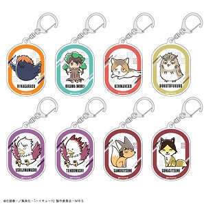 ハイキュー!! トレーディングアクリルキーホルダー 動物 A (8個セット) (キャラクターグッズ)