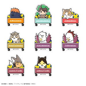 Haikyu!! Trading Acrylic Clip (Animal) A (Set of 8) (Anime Toy)