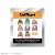 Haikyu!! Trading Acrylic Clip (Animal) A (Set of 8) (Anime Toy) Package1