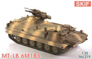 MT-LB6M1B3 AGS-30 w/Etching Parts & Resin Parts (Plastic model)