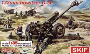 D30 122mm Howitzer w/Etching Parts (Plastic model)