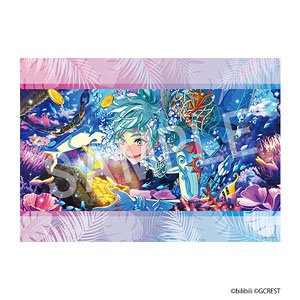Dream Meister and the Recollected Black Fairy Outside Holiday Release Commemoration Bathroom Poster Searle (Sun Awakening) (Anime Toy)