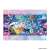 Dream Meister and the Recollected Black Fairy Outside Holiday Release Commemoration Bathroom Poster Searle (Sun Awakening) (Anime Toy) Item picture1