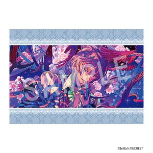 Dream Meister and the Recollected Black Fairy Bundle Love on a Ribbon of Gratitude Release Commemoration A3 Plastic Poster Emilio (Moon Awakening) (Anime Toy)