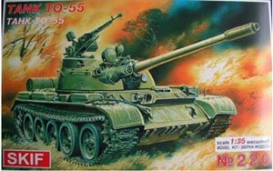 TO-55 ソ連 火炎放射戦車 (エッチング、レジン製パーツ付) (プラモデル)