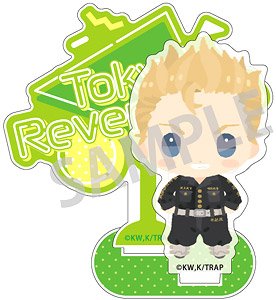 東京リベンジャーズ アクリルスタンド 花垣武道 ちまっこ (キャラクターグッズ)