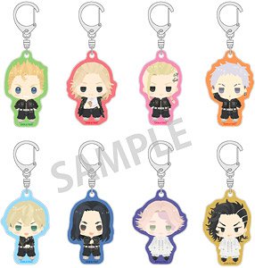 Tokyo Revengers Trading Acrylic Key Ring Chimakko (Set of 8) (Anime Toy)