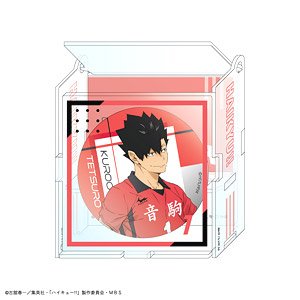 ハイキュー!! ハコニワ缶バッジ 黒尾鉄朗 (キャラクターグッズ)