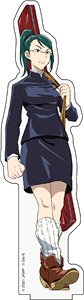 [Jujutsu Kaisen 0 the Movie] Big Acrylic Stand (2) Maki Zenin (Anime Toy)