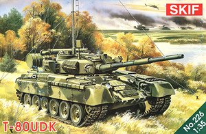 T-80UDK 指揮戦車 (プラモデル)