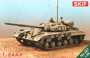 T-64AK (Plastic model)