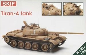 T-4 ティラン (T54) イスラエル軍戦車 (プラモデル)