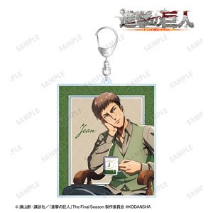 進撃の巨人 描き下ろしイラスト ジャン ティータイムver. BIGアクリルキーホルダー (キャラクターグッズ)
