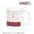 Attack on Titan [Especially Illustrated] Tea Time Ver. Eren Mug Cup (Anime Toy) Item picture1
