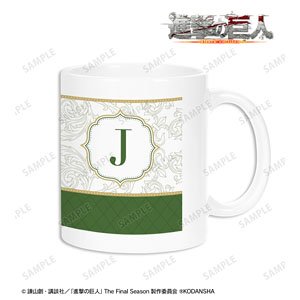 Attack on Titan [Especially Illustrated] Tea Time Ver. Jean Mug Cup (Anime Toy)
