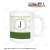Attack on Titan [Especially Illustrated] Tea Time Ver. Jean Mug Cup (Anime Toy) Item picture1