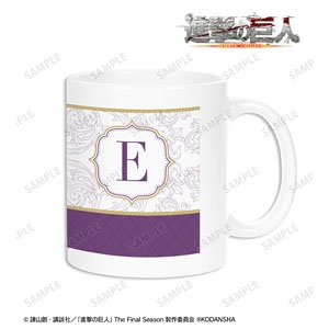 Attack on Titan [Especially Illustrated] Tea Time Ver. Erwin Mug Cup (Anime Toy)