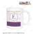 Attack on Titan [Especially Illustrated] Tea Time Ver. Erwin Mug Cup (Anime Toy) Item picture1