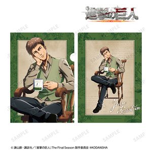 Attack on Titan [Especially Illustrated] Jean Tea Time Ver. Clear File (Anime Toy)