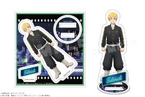 TVアニメ『東京リベンジャーズ』アクリルフィギュアmini Ver. 雪の街 01 花垣武道 (キャラクターグッズ)