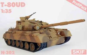 T-80UD 主力戦車 (エデュアルド製エッチング パーツ付) (プラモデル)