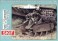 Mine Sweeper KMT-6 (for T-55, T-62, T-64, T-72, T-80, T-84) (Plastic model) その他の画像1 Thumbnail