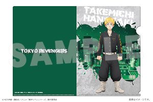 TVアニメ『東京リベンジャーズ』A4クリアファイル Ver. 雪の街 01 花垣武道 (キャラクターグッズ)