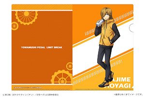 弱虫ペダル LIMIT BREAK A4クリアファイル 04 青八木一 (キャラクターグッズ)