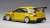 Mitsubishi Lancer Evolution IX VARIS Yellow Metallic (Diecast Car) Item picture2