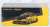 Mitsubishi Lancer Evolution IX VARIS Yellow Metallic (Diecast Car) Package1