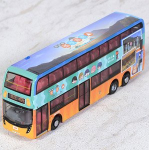 Tiny City ADL エンバイロ500 12.8m KMB Yuru Camp Bus (42C) (UF1436) (ミニカー)