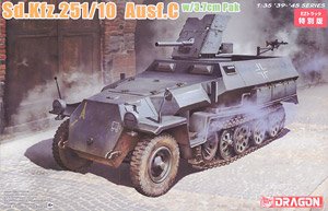 Sd.Kfz.251/10 Ausf.C w/3.7cm Pak (Plastic model)
