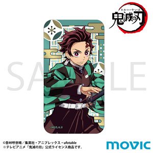 鬼滅の刃 スライド缶ケース(ミニクリップ付き) 竈門炭治郎 (キャラクターグッズ)