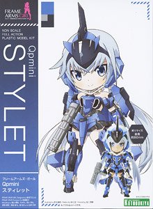 フレームアームズ・ガール Qpmini スティレット (プラモデル)