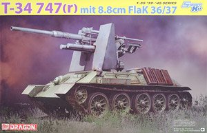 WWII German T-34 747(r) mit 8.8cm FlaK 36/37 (Plastic model)