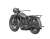 WWII 英国陸軍軍用バイク「ボーントゥライド」 (プラモデル) その他の画像3
