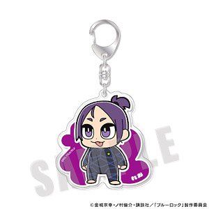 ブルーロック ぶるーろっく ぶくぶ アクリルキーホルダー 06.御影玲王 (キャラクターグッズ)