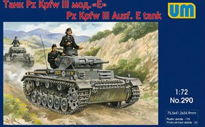 Pz Kpfw III Ausf.E (Plastic model)